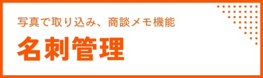 インスタントアプリ_関西ノーコード_株式会社アルパカ
